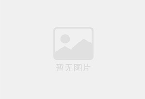 BOPP胶带